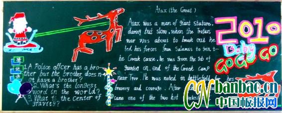 꼶baby go go goӭڰ屨6