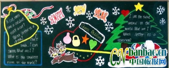 꼶baby go go goӭڰ屨5