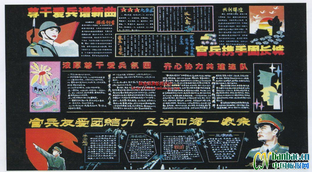 Ӱ屨ɰ,ٱЯֹ̳ ٱѰŽ,ĺһ