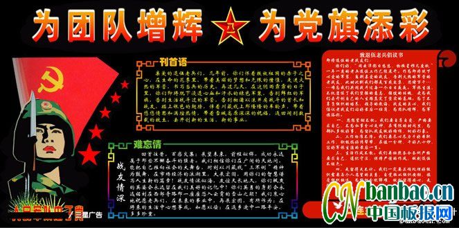 ĳףһڰ屨ƣΪŶ Ϊ