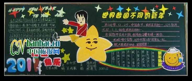 꼶ӭꡱڰ屨Ʒչ-8P