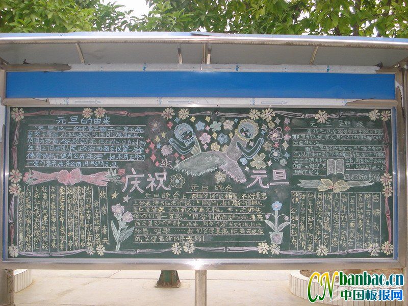 꼶ѧף2010Ԫڰ屨Ʒչ1