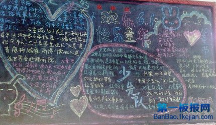 һͯںڰ屨 һڰ屨 ͯںڰ ڰ屨