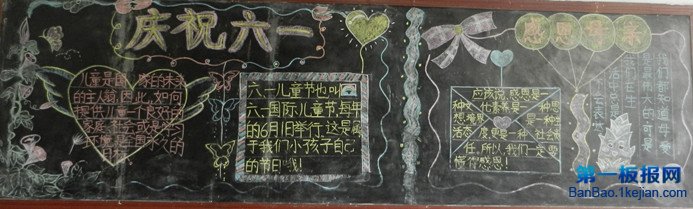 һͯںڰ屨 һڰ屨 ͯںڰ ڰ屨