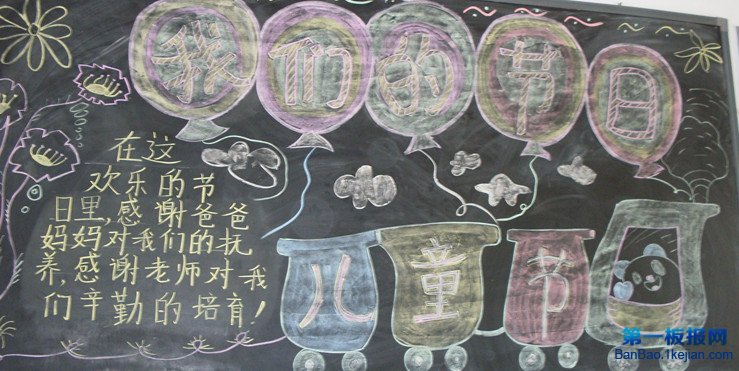 һͯںڰ屨 һڰ屨 ͯںڰ ڰ屨