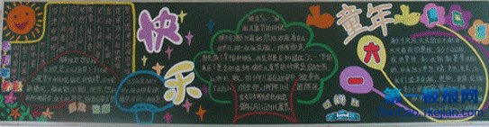 һͯںڰ屨 һڰ屨 ͯںڰ ڰ屨