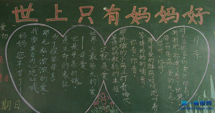 ĸ׽ںڰ屨 ĸ׽ ڰ屨