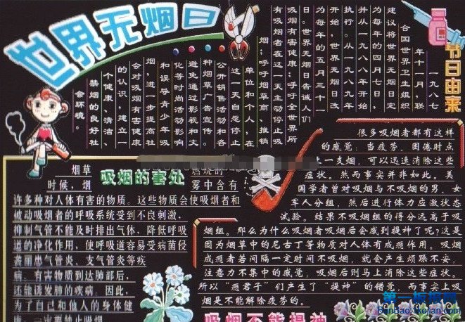 պڰ屨 պڰ屨 ڰ屨