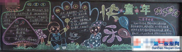 һڰ屨 ͯںڰ ڰ屨