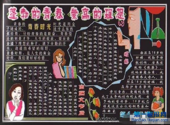 ںڰ屨  ڰ屨 һ屨