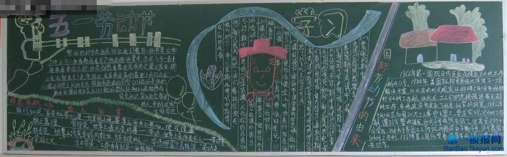 һͶںڰ屨 Ͷڻڰ屨 Ͷ