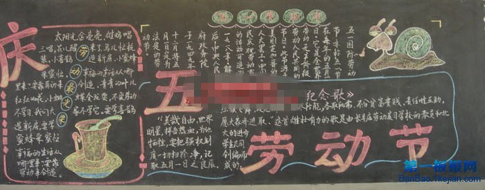 һͶںڰ屨 Ͷڻڰ屨 Ͷ