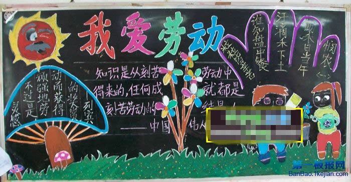 һͶںڰ屨 Ͷڻڰ屨 Ͷ