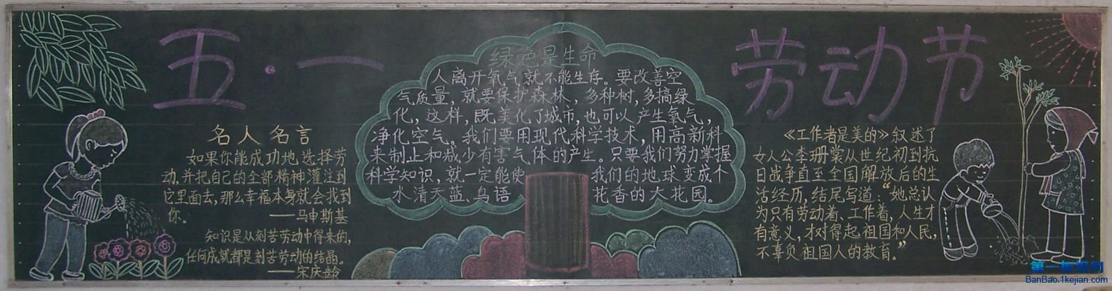 һͶںڰ屨 Ͷڻڰ屨 Ͷ