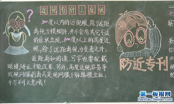 պڰ屨 ȫպڰ屨 ڰ屨