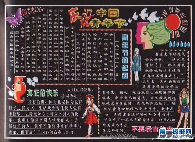 ںڰ屨  ڰ屨 һ屨