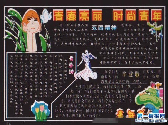 ںڰ屨  ڰ屨 һ屨