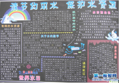 йرˮԴڰ屨(2013322ˮ)