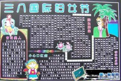 Сѧ˸Ůںڰ屨˹ʸŮ