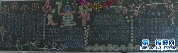 һͯںڰ屨 һڰ屨 ͯںڰ ڰ屨