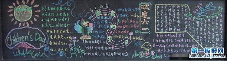 һͯںڰ屨 һڰ屨 ͯںڰ ڰ屨