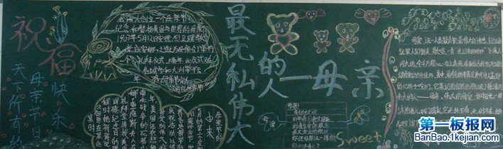 ĸ׽ںڰ屨 ĸ׽ ڰ屨