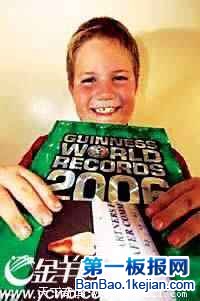 世界上最大的门牙