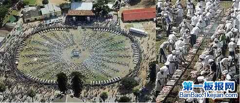 世界上最大的烤肉会