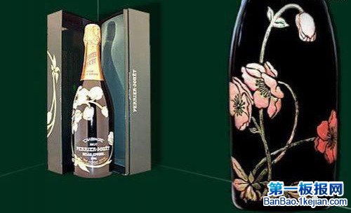 世界上最贵的香槟