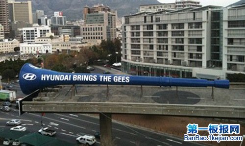 世界上最大的呜呜祖拉