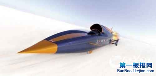 世界上最快的汽车:1678公里/小时