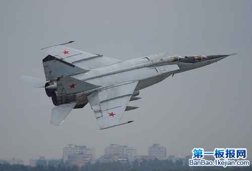 最快的喷气式战斗机——米格25战斗机