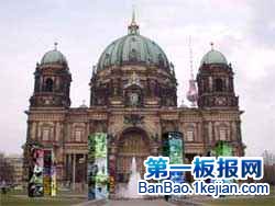 世界上最大的足球画