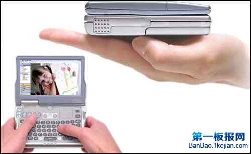 世界上最小的笔记本电脑