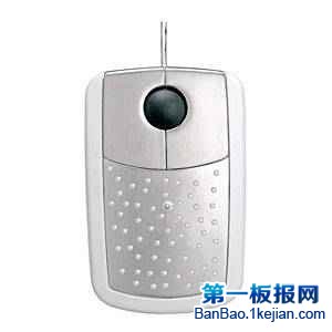 世界上最贵的鼠标