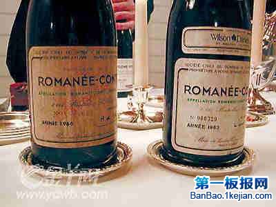 世界上最贵的饭莱