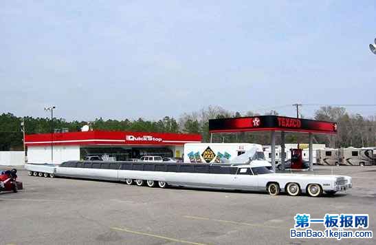 世界上最长的汽车