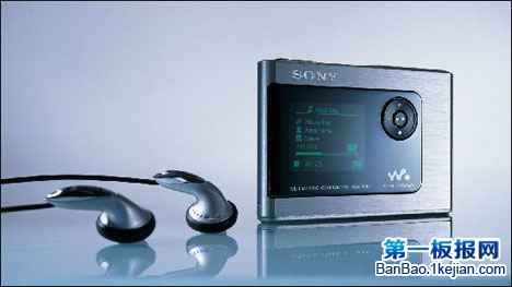 全球最轻巧的网络随身听——索尼NW-HD1