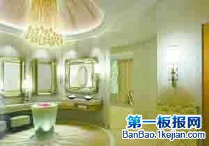 世界最高豪宅造价20亿