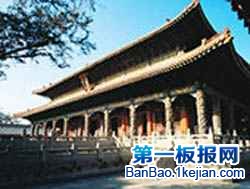 ִģ󡢽ΰĹŴ͹ŽȺ