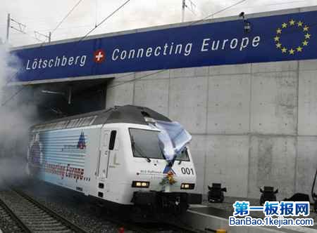 ���������½��������������ɽ����(Loetschberg)