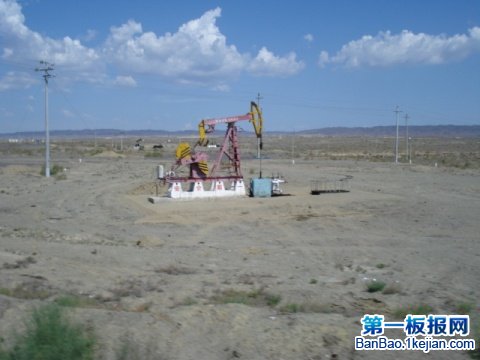 世界上最大的油田