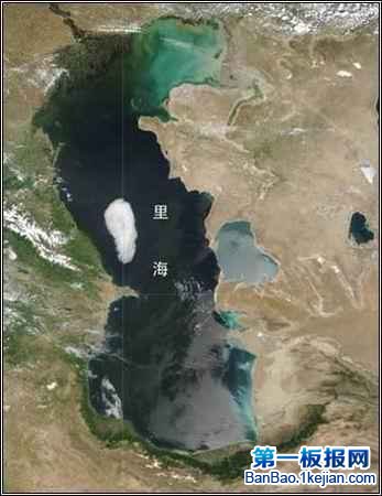 ½ﺣCaspian Sea