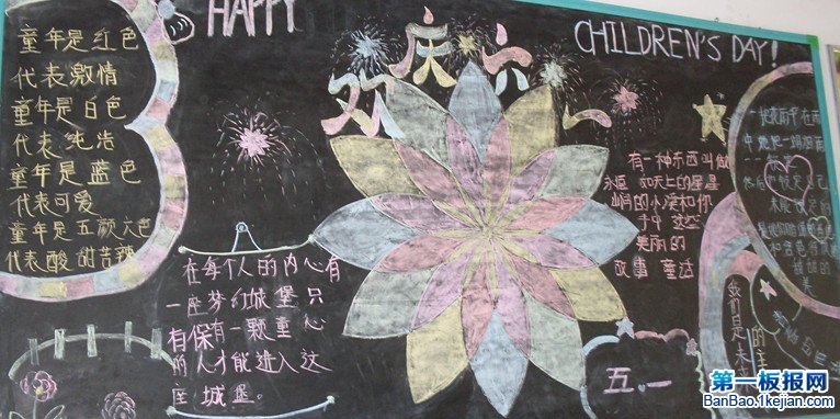 һͯںڰ屨 һڰ屨 ͯںڰ ڰ屨