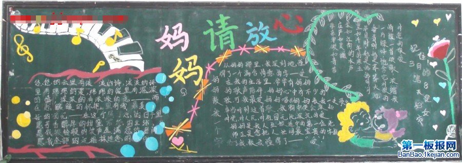 ĸ׽ںڰ屨 ĸ׽ ڰ屨