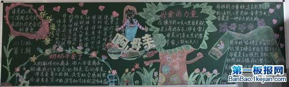 ĸ׽ںڰ屨 ĸ׽ ڰ屨