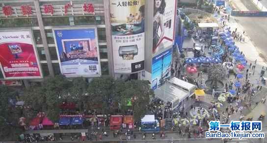 成都电脑节瞄准世界之最