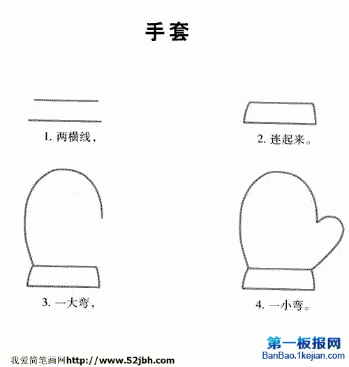 �ֽ⻭���׼�ʻ�