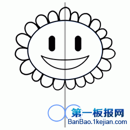 Drawing the petals of the sunflower