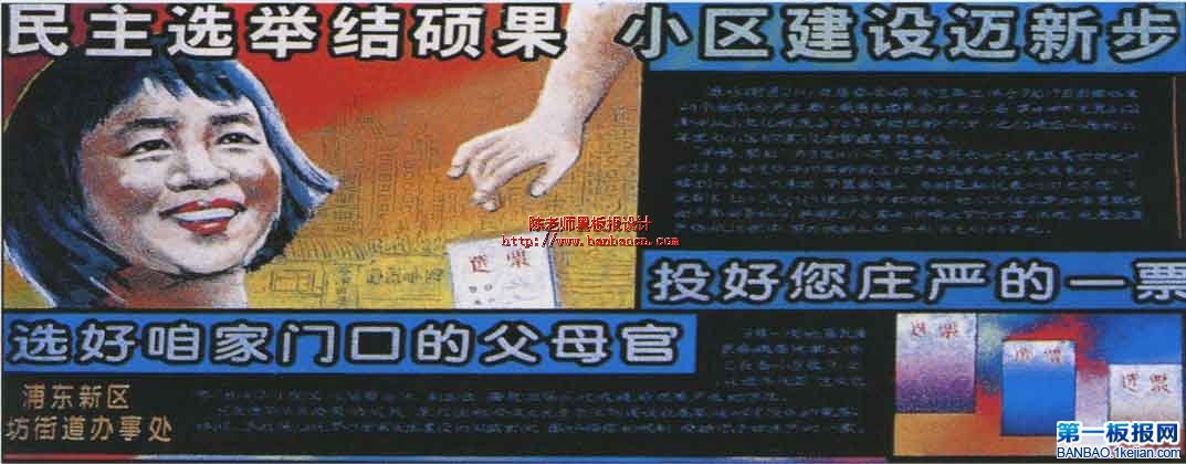 ֵĻ屨ʵѡٺڰ屨ѡٽ˶_С²_ѡۼſڵĸĸ_ͶׯϵһƱ